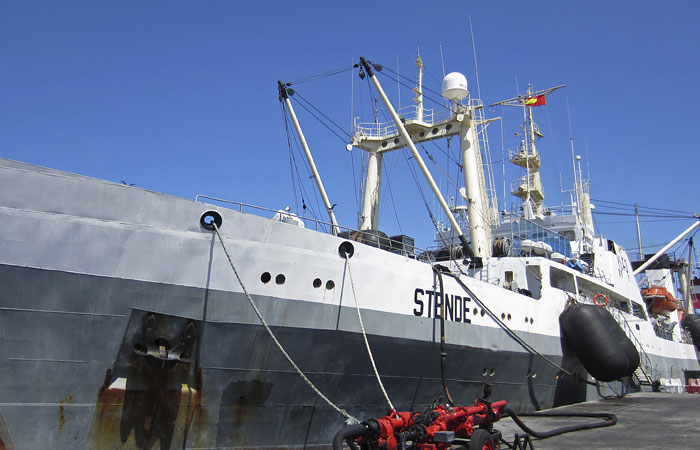 СКР объявил в розыск судовладельца траулера "Дальний Восток" и задержал его зама