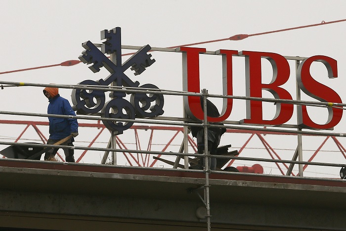 Министерства подготовили списки сотрудников с запретом иметь счета за рубежом