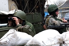 ОБСЕ сообщила об интенсивных боях в Донецкой области