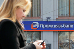 Промсвязьбанк отказался обсуждать продажу долга "Связного" Малису