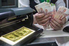 Силуанов исключил возможность введения налогов на валютно-обменные операции граждан