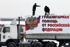 Колонна МЧС России с гуманитарной помощью и подарками для ветеранов отправилась в Донбасс