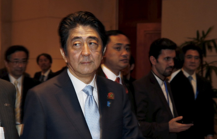 Японский премьер не приедет в Москву на празднование Дня Победы