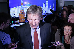 Песков опроверг заявления Киева о согласии России на миротворцев в Донбассе