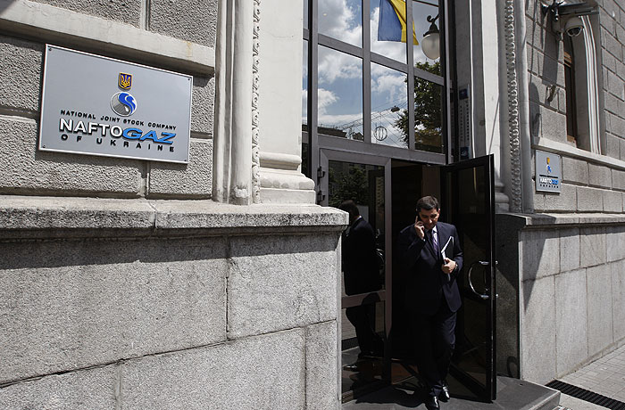 Яценюк назвал общую сумму исков "Нафтогаза" к "Газпрому" в арбитраже Стокгольма