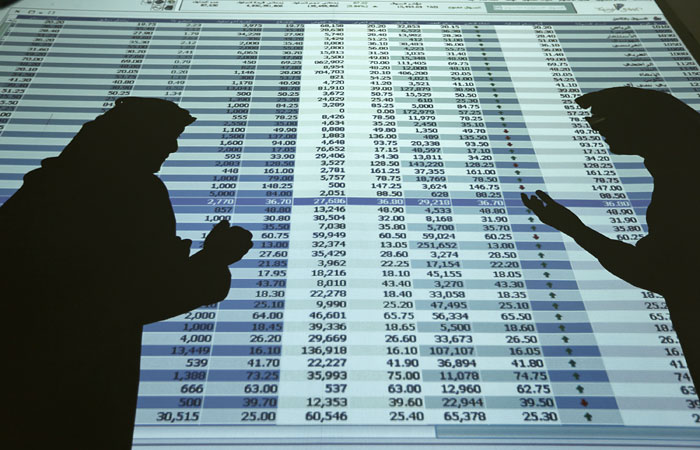 Саудовская Аравия начала открытие фондового рынка для иностранцев