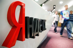 "Яндекс" в 2014 году потратил $200 млн на покупку компаний