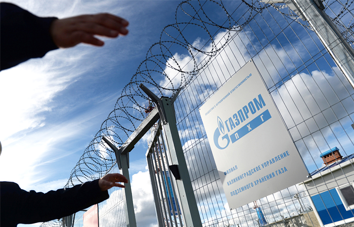 "Газпром" опустился на 27-е место в рейтинге крупнейших компаний Forbes