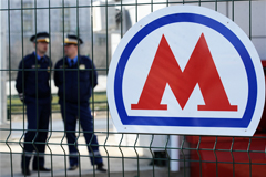Московский метрополитен 9 мая изменит режим работы