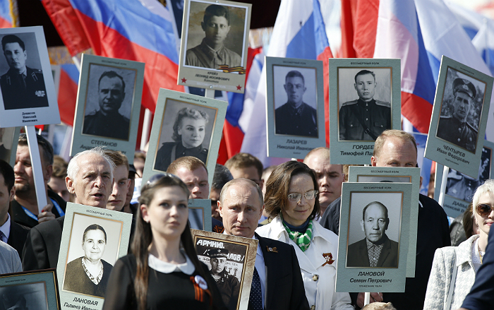 Фото Путина Бессмертный Полк