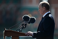 Путин выступил за выработку внеблоковой системы безопасности для государств