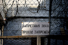 Более 20 заключенных пострадали в ходе бунта в башкирской колонии