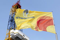 Bloomberg узнал о планах "Сургутнефтегаза" купить почти 20% акций "Роснефти"