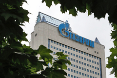 Украина проверит "Газпром" на нарушение антимонопольного законодательства