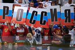 Швеция - Россия. Онлайн