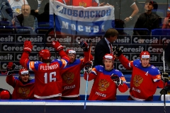 Определились полуфиналисты ЧМ по хоккею