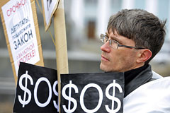 Госдума отклонила законопроект о реструктуризации валютной ипотеки