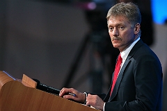 Песков объяснил добровольные отставки губернаторов