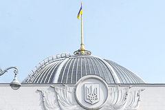 Киев заявил о возможном введении моратория на выплату внешнего долга