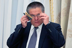 Улюкаев оценил возможный рост экономики с 2017 года в 4–4,5%