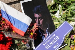 В деле об убийстве Бориса Немцова появился новый фигурант