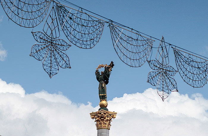 Медведев прокомментировал решение Рады о моратории на выплаты по внешнему долгу