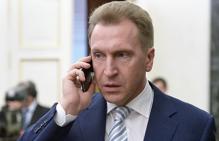 Шувалов рассказал о трехлетнем моратории на налоговые платежи