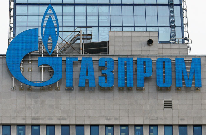 "Газпром" собрался взыскать с "Нафтогаза" $8,2 млрд по take-or-pay