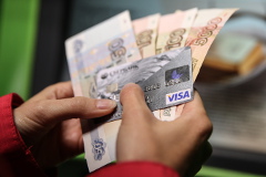 Правительство установило прожиточный минимум за первый квартал года