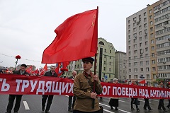 КПРФ предложила запретить работу фондов по трудоустройству молодежи за рубежом