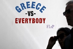 Переговоры об урегулировании греческого долга провалились