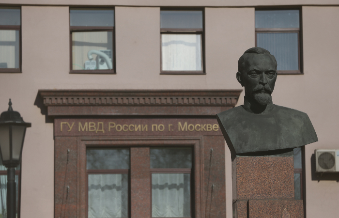 В центре Москвы произошел взрыв