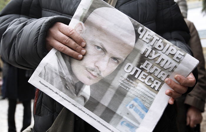 Задержаны подозреваемые в убийстве журналиста Бузины