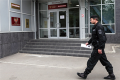 Основатель Мособлбанка арестован по делу о крупном мошенничестве