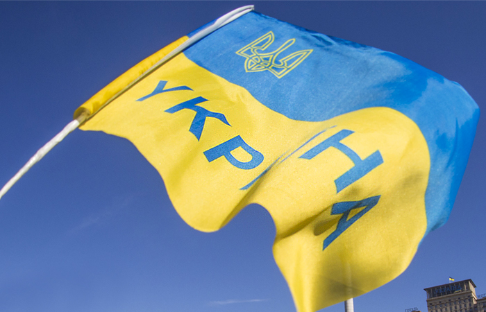 Украина погасила очередной купон по еврооблигациям-2016