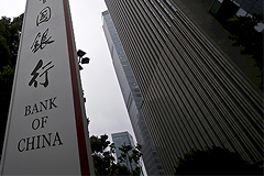    Bank of China     