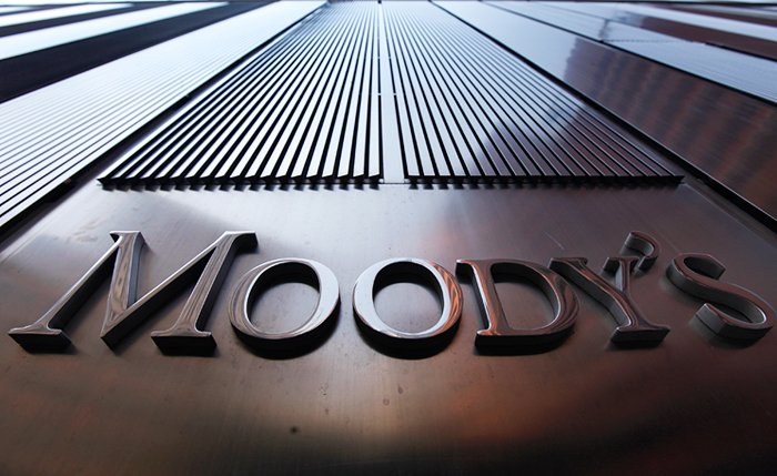 Moody’s пригрозило Киеву серьезными последствиями в случае списания долга