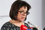 Минфин Украины допустил возможность дефолта по внешним долгам в июле