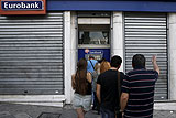 ЕЦБ согласился продолжить оказывать экстренную помощь греческим банкам