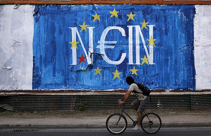 В правительстве Греции заявили об отказе платить по долгу МВФ во вторник