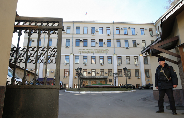 Генпрокуратура РФ проверит законность признания независимости республик Прибалтики