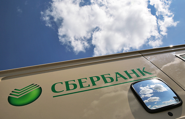 Сбербанк собрался инициировать банкротство трех "дочек" "Мечела"