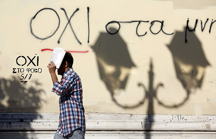 В Греции начался "день тишины" перед воскресным референдумом