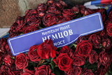 В Мосгордуме отказались установить мемориал на месте убийства Немцова