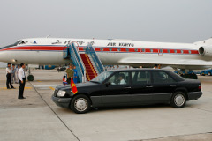 Южная Корея пригласила КНДР на переговоры по безопасности