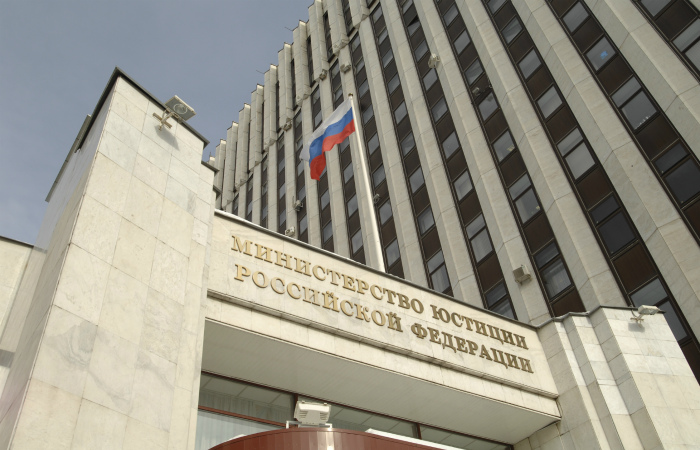 Минюст РФ предупредил 12 НКО о нарушении закона об иноагентах
