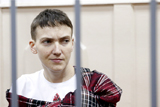 Суд над Савченко начался при усиленных мерах безопасности