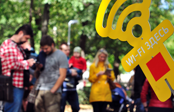 Власти Москвы собрались создать единую сеть Wi-Fi по всему городу