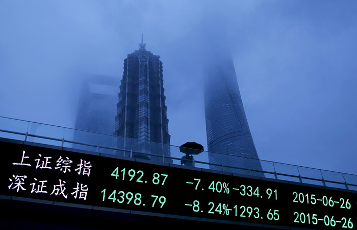 Азиатские рынки упали до минимума с января