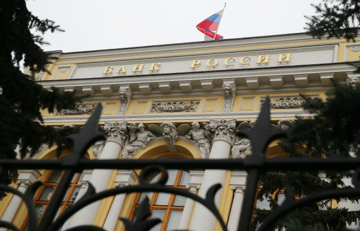 Центробанк отозвал лицензию у владивостокского "Далта-банка"